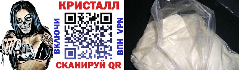 АМФ Premium  Трубчевск 