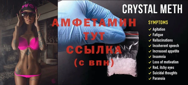 кокаин колумбия Ростов