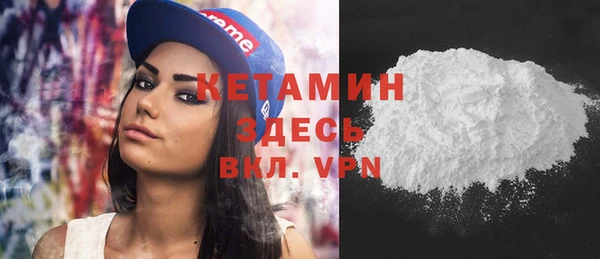 амф Россошь