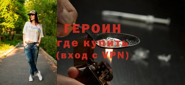 кокаин колумбия Ростов