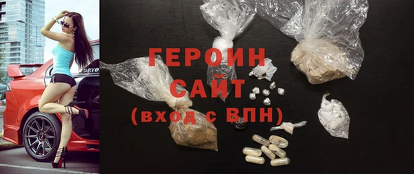 амф Россошь