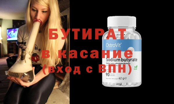 кокаин колумбия Ростов
