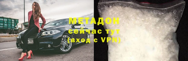 амф Россошь
