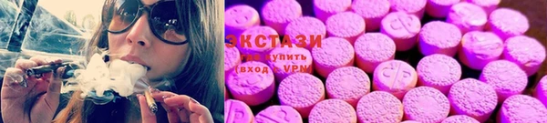 амф Россошь