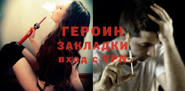 дмт Рославль