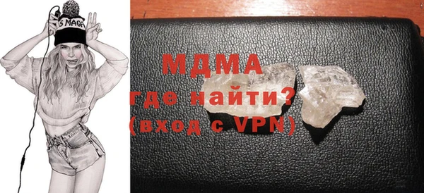 кокаин колумбия Ростов