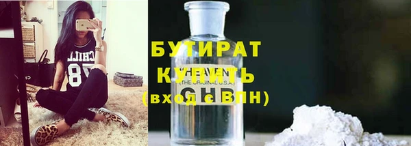 амф Россошь