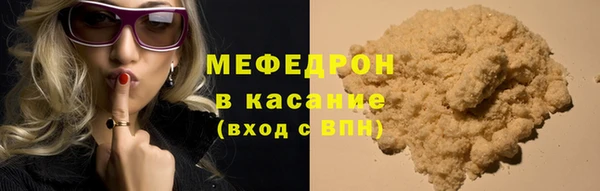кокаин колумбия Ростов