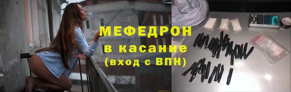 кокаин колумбия Ростов