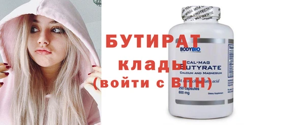 кокаин колумбия Ростов