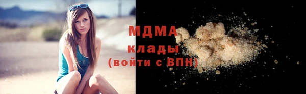 амф Россошь