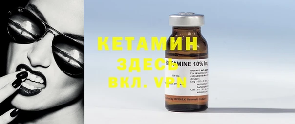 кокаин колумбия Ростов