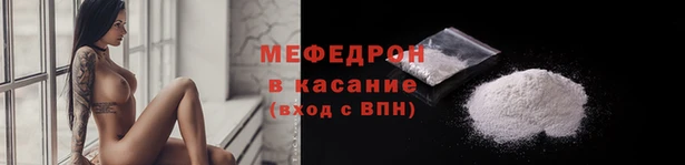 амф Россошь
