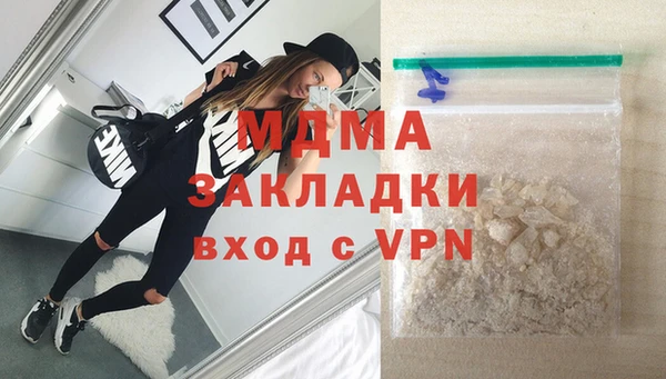 кокаин колумбия Ростов