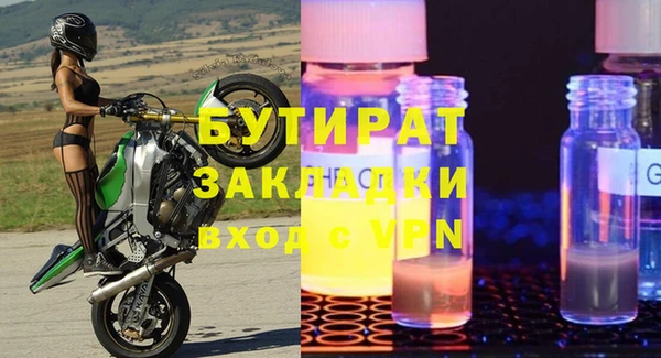 кокаин колумбия Ростов