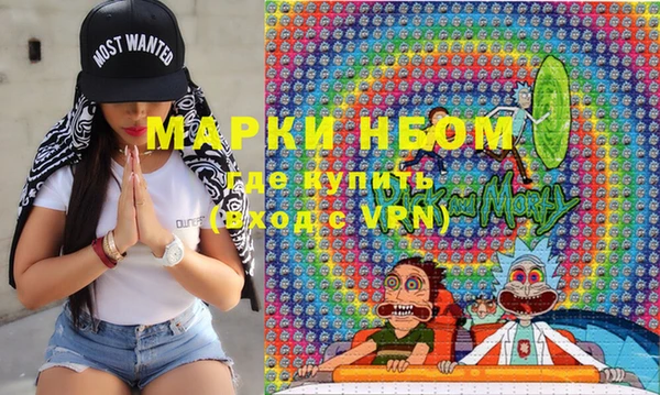 кокаин колумбия Ростов