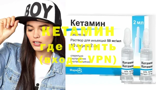 дмт Рославль
