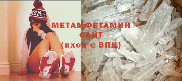 амф Россошь