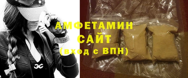 кокаин колумбия Ростов