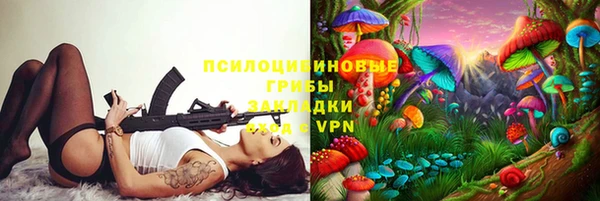 кокаин колумбия Ростов