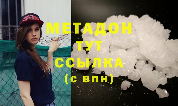 кокаин колумбия Ростов