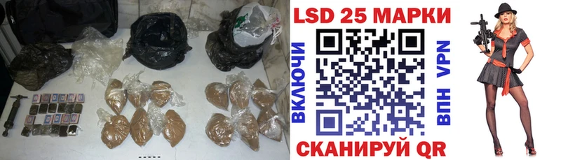 где купить наркоту  Трубчевск  LSD-25 экстази ecstasy 