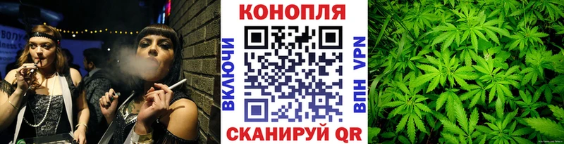omg ссылки где найти наркотики Трубчевск Бошки Шишки индика